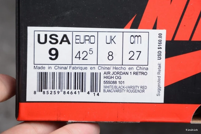 retro 555088- red og chicago jordan AllSeason air 1336 high 1 0616